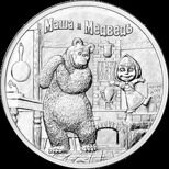 Россия 25 рублей 2021г. Маша и Медведь Unc